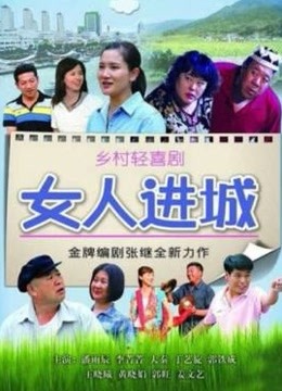 狐狸小妖-牛仔裤[1V/726MB]